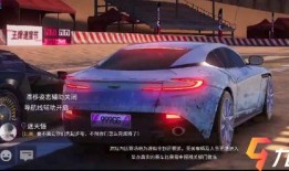 王牌竞速最新车辆爆料,王牌竞速最新车辆爆料抢先看