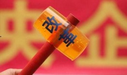 运城热点爆料最新消息,热点事件追踪，揭秘背后真相