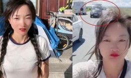 网红被子爆料视频大全最新