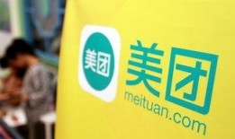 石家庄美团最新爆料,揭秘本地美食与生活服务新动态