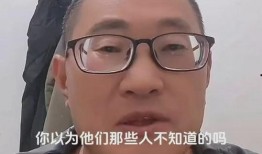 朱峰最新爆料新闻视频,揭秘事件背后惊人真相！