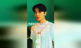 女星恋情爆料大全最新消息,女星恋情大盘点，揭秘明星们的情感纠葛