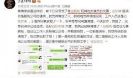 爆料情感剧本大全最新,最新爆料大全中的爱恨情仇