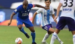 石家庄永昌爆料最新消息,揭秘球队备战与最新赛事进展