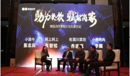 石家庄美团最新爆料,揭秘本地美食与生活服务新动态