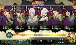 火影荣耀最新爆料视频,揭秘忍者世界新篇章