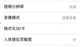 手机fvd官网最新版本爆料,性能升级与全新功能亮点抢先看
