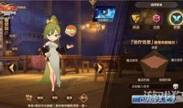 妖怪最新爆料男的是谁,妖怪最新爆料，男主角身份竟是...