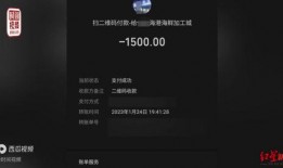 北海今日爆料新闻视频最新,视频揭露惊人真相，引发社会关注