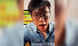 葛斯齐最新爆料的是谁啊