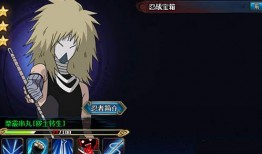 火影最新爆料忍者调整,新篇章，忍者阵容大洗牌，神秘新角色横空出世！