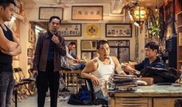 贼王最新爆料电影叫什么,揭秘神秘电影背后的惊天秘密