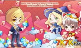 奥比岛最新爆料什么时候上线,神秘新版本即将上线，敬请期待！