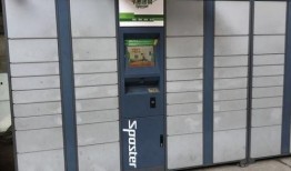 最近百世快递的最新爆料,揭秘行业变革背后的故事