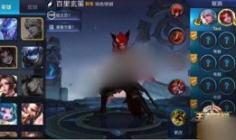 高能英雄S4契约最新爆料,揭秘全新爆料，契约之力觉醒！