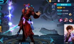 典藏皮肤最新爆料是谁,典藏皮肤最新爆料揭秘幕后生成者