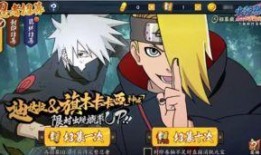 火影最新爆料忍者调整,新篇章，忍者阵容大洗牌，神秘新角色横空出世！