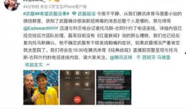 阿凯记者最新爆料视频,揭秘事件背后惊人真相