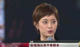 爆料配音孙俪视频大全最新,精彩演绎，情感真挚，全网热议