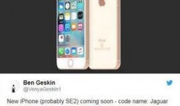 iphone se2最新爆料,性能升级与设计革新揭秘！