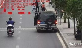 通江交通事故最新爆料,多车连环相撞，现场情况紧急！