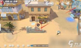 热血航线2周年最新爆料