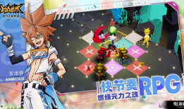 凸凹手游最新爆料,揭秘全新爆料，畅游奇幻世界！