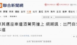 铜仁最新爆料案件,最新案件细节揭露惊人真相